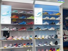 -蓝天网羽(双流路店)