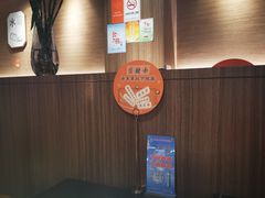 -煲宫猪肚鸡(昆山金鹰国际购物中心店)