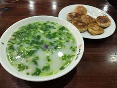 -和生记牛肉火勺店(汇兴家园店)