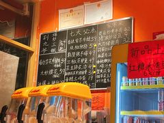 -荆九爷爆炒桥头三嫩(夫子庙店)