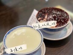-民信老铺(双皮奶博物馆店)