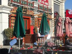 -富华斋饽饽铺·宫廷糕点·伴手礼(护国新天地店)