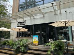 -Maxpoint Kitchen 西餐咖啡(乐峰广场店)
