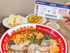 -小满手工粉(上海月星环球港店)