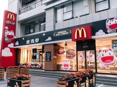 门面-麦当劳(新洲南路店)