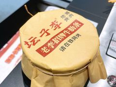 -坛子李地摊烤肉(罗斯福店)