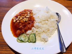 宫保鸡丁饭-故宫餐厅(景运门店)