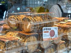 -鲍师傅糕点(江苏路店)
