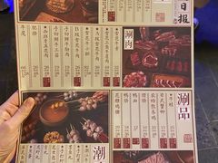 -十六蒲(桂林路店)