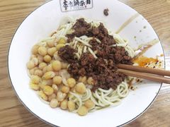 花市豌杂面-花市豌杂面(民生路店)