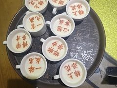 -春满园·邯郸菜发祥地(滏东店)