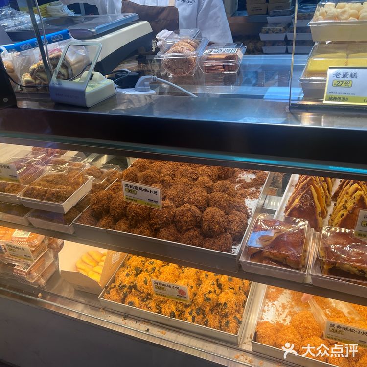 虎皮芋泥卷，荔浦芋头的之约