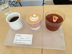 -DEEP COFFEE(瑞光烘焙工厂店)