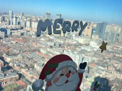 -唐拉雅秀酒店-西锦汇空中BBQ·思创餐厅