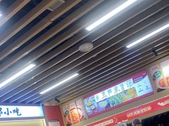 -71号豆汤饭·成都小馆(重庆观音桥店)