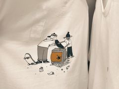 -安福路