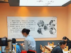 -全牛匠·乐山跷脚牛肉(上品+店)