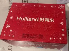 -好利来(熙地港店)