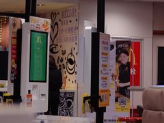 -麦当劳(温州人民路店)