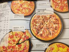 菜单-必胜客(唐延店)