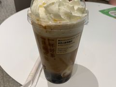 金色山脉宝藏茶-奈雪的茶(天河城店)