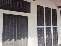 -万寿八仙宫