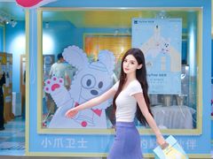 -科兴科学园