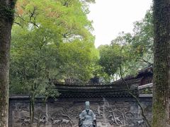 -天一阁博物院