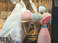 -野人先生现做冰淇淋(北京顺义祥云小镇店)