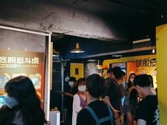 -解个谜沉浸剧情密室(天河店)