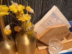 -小大董·烤鸭(王府井apm店)