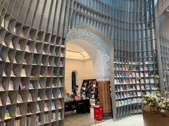 -思南书局·诗歌店