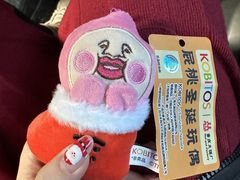 -怂火锅厂(海口国贸店)