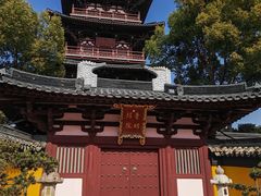 -寒山寺