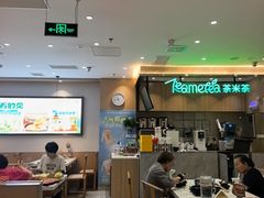 -呷哺呷哺 黄金牧场 (旧宫永辉超市店)