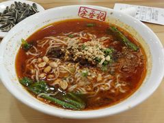 -余丞记川渝面馆(云峰店)