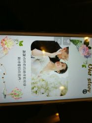 点击看大图 -巴黎春天·菀纱仙庭婚纱美学