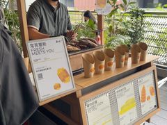 -农畉LONFOOD(万象天地店)