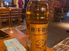 -那些年记忆烧烤