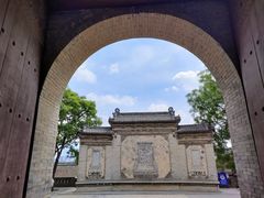 -山西王家大院