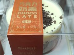 -曼兹集鲜(金桥国际食品城店)