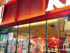 -肯德基(天津奥城店)