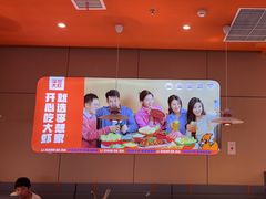 -李想大虾(江北天街店)
