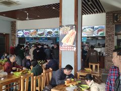 大堂-大福来(瑶环路店)