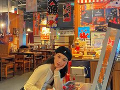 大堂-烧鸟横丁(联发文创口岸店)