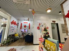 -永信齿科·永典口腔门诊部(浦东店)