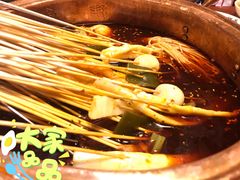 -搓火大都会(广安门总店)