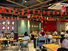 -银记肠粉店(南方医院店)