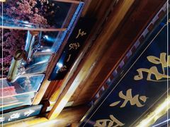 -张关合渣(朱家坳店)