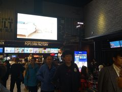 等候区-CGV影城(百利城4DX店)